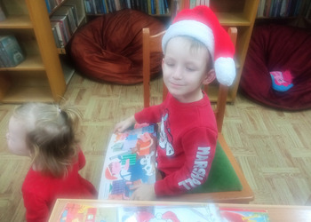 Gorzyce czytają... w grudniu