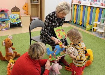 Dzień Kubusia Puchatka w Żłobku Gminnym