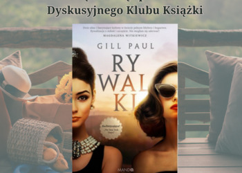 Spotkanie Dyskusyjnego Klubu Książki