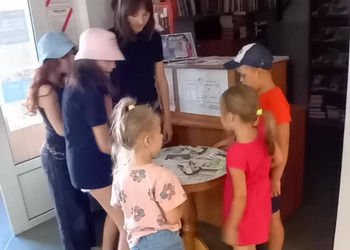 Ekologiczna gra terenowa 