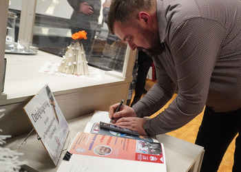 Klub Podróżnika w Katarze z Ciekawskim Kazikiem